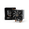 Chłodzenie CPU be quiet! Pure Rock 2 Silver-1163564