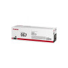 Canon CRG-067 Toner Black-11715835