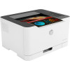 DRUKARKA HP COLOR LASERJET PRO M150NW-11737594
