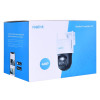 Kamera IP Reolink Trackmix LTE Bateryjna-11752021