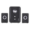 DEFENDER GŁOŚNIKI KOMPUTEROWE V11 2.1 11W USB KONTROLA BASÓW I NISKICH TONÓW 65111-11763649