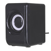 DEFENDER GŁOŚNIKI KOMPUTEROWE V11 2.1 11W USB KONTROLA BASÓW I NISKICH TONÓW 65111-11763651