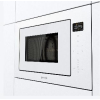 Kuchnia mikrofalowa BM251SG2WG-11822849