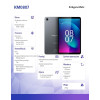 Tablet Eagle KM0807-11824565
