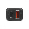Ładowarka samochodowa uniwersalna USB A+C QC-11824805