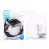 Kabel zasilający 3m IEC C13 VDE-11825343