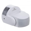 Czujnik ruchu PIR MCE468W-11825503