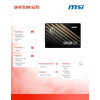 Dysk SSD SPATIUM S270 960GB 2,5 cala SATA3 500/450MB/s-11825560