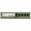 16GB UDIMM DDR5 4800MHz 1Rx8 AC027075-11827529