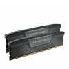 Pamięć DDR5 Vengeance 64GB/5200 (2*32GB) C40-11829423