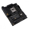 Płyta główna TUF GAMING B650-PLUS WIFI AM5 4DDR5 ATX-11829521