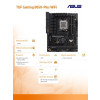 Płyta główna TUF GAMING B650-PLUS WIFI AM5 4DDR5 ATX-11829527