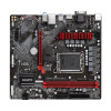 Płyta główna B760M GAMING DDR4 s1700 2DDR4 DP/HDMI mATX-11829596