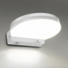 Lampa LED zewnętrzna 15W MCE346W Biała-11830416