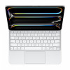Klawiatura Magic Keyboard do iPada Pro 13 cali (M4) - angielski (USA) - biała-11831813