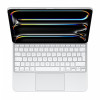 Klawiatura Magic Keyboard do iPada Pro 13 cali (M4) - angielski (międzynarodowy) - biała-11831818