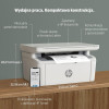 URZĄDZENIE WIELOF. HP LaserJet M140w 7MD72F MFP-11851572
