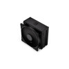 Chłodzenie powietrzne ENDORFY Fera 5 Black (EY3A011)-11889022