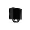 Chłodzenie powietrzne ENDORFY Fera 5 Black (EY3A011)-11889029