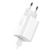 Ładowarka Baseus CCALL-BX02 (USB 3.0; kolor biały)-1189268