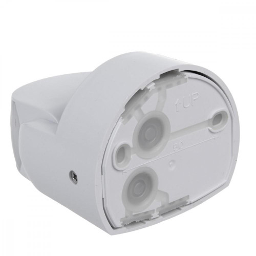 Czujnik ruchu PIR MCE468W-11825501