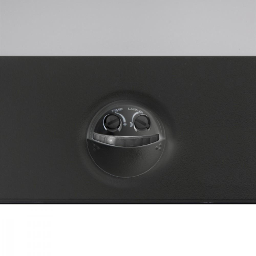 Lampa LED z czujnikiem ruchu MCE344GR-11830389