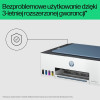 Urządzenie wielofunkcyjne HP Smart Tank 585 1F3Y4A-11955497