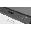 Urządzenie wielofunkcyjne HP Color Laser MFP 178nw 4ZB96A (laserowe, laserowe kolor; A4; Skaner płaski)-11955659