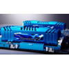 Zestaw pamięci G.SKILL RipjawsZ F3-2400C11Q-32GZM (DDR3 DIMM; 4 x 8 GB; 2400 MHz; CL11)-1214206