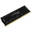 KINGSTON HyperX Predator DDR4 8GB 4000MHz XMP-1215418