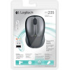 Mysz Logitech M235 910-002201 (optyczna; 800 DPI; kolor szary)-1221012