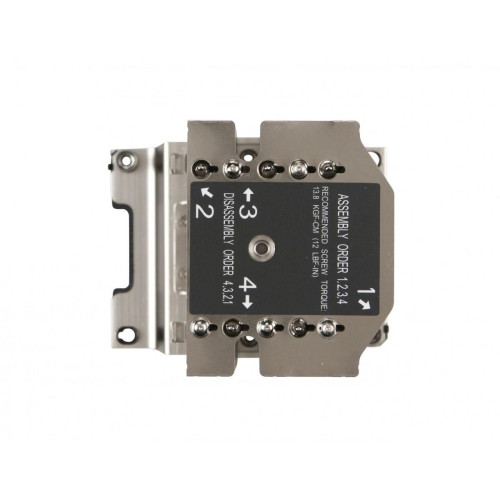 Chłodzenie CPU Supermicro SNK-P0070APS4-1224783