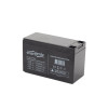 Akumulator uniwersalny GEMBIRD BAT-12V7AH-1242113