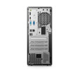 Komputer ThinkCentre Neo 50t G4 TWR 12JB000NPB W11Pro i7-13700/16GB/512GB/INT/DVD/3YRS OS-12423367