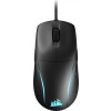 Mysz gamingowa M75 Lightweight Black RGB-12424176