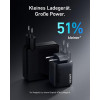 Ładowarka sieciowa Prime 735 67W 2xUSB-C 1xUSB-A Czarna-12424711
