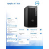 Komputer Optiplex MT/Core i5-14500/16GB/512GB SSD/Integrated/DVD RW/No Wifi/Kb/Mouse/W11Pro-12425091