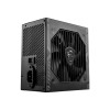 Zasilacz MAG A750BN PCIE5 750W 80PLUS BRONZE F.MODULAR-12425866