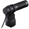 Mikrofon DM-E100 4474C001-1245252