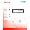 Dysk SSD P300 256GB M.2 PCIe Gen 3 x4 1700/1100-1247002