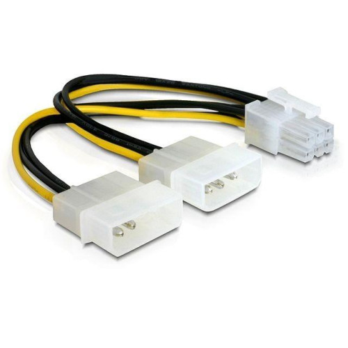 Kabel rozdzielacz zasilania 2xHDD/1xPCI Express 6Pin -1243469