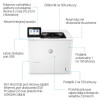 DRUKARKA LASEROWA HP LASERJET M611DN-12520252