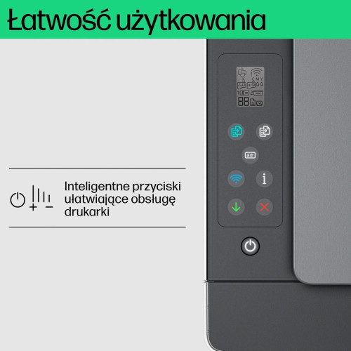Urządzenie wielofunkcyjne HP Smart Tank 580-12586502