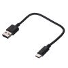 Powerbank Belkin BoostCharge Power Bank 20K 2xUSB-A + 1xUSB-C 20000mAh 15W Black-12602742