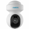 Kamera Reolink E540 Wi-Fi Outdoor Resolution:2560x1920 (5MP)-12620696