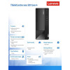 Komputer ThinkCentre Neo 50t G4 TWR 12JB000NPB W11Pro i7-13700/16GB/512GB/INT/DVD/3YRS OS-12725230
