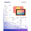 Tablet dla dzieci FUN 808 Czerwony-12725341