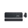 Klawiatura MX Keys S + mysz + podkładka Combo Graphite US 920-011614