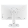 Monitor ROG Strix 27 cali XG27ACS-W IPS-F HDMI DP USB-C-12726230