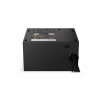 Zasilacz Elementum E5 450 W-12726361